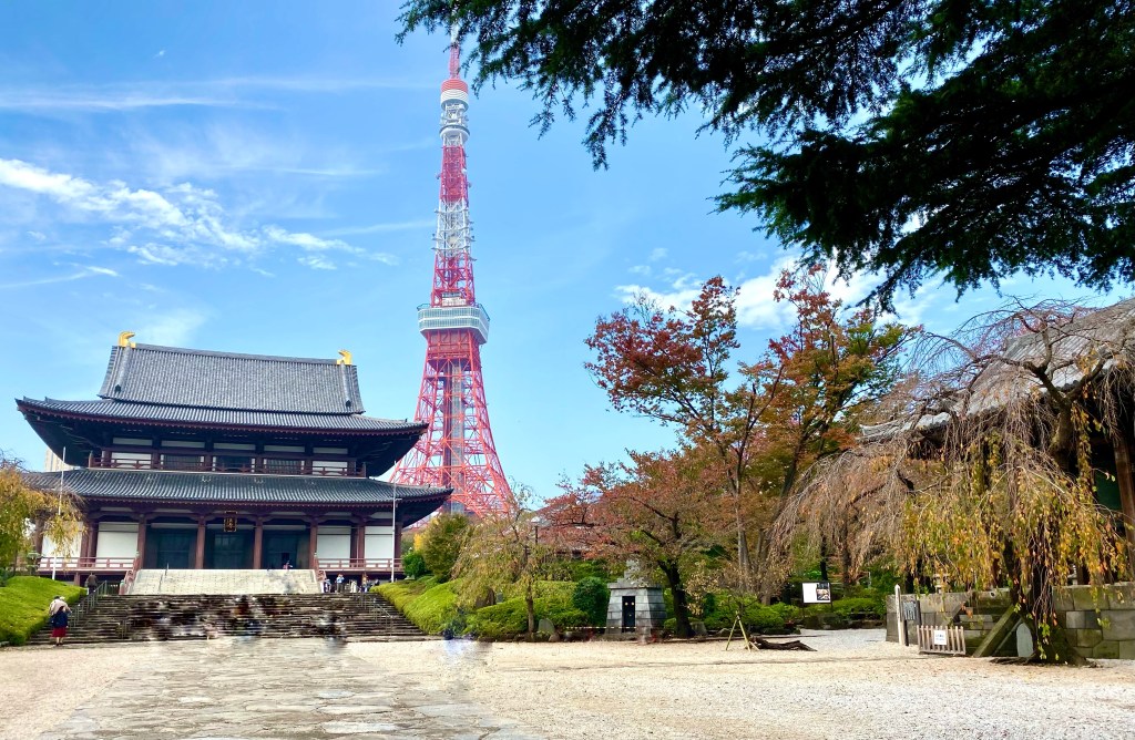 Tokyo: Sự kết hợp giữa hiện đại và truyền&nbsp;thống