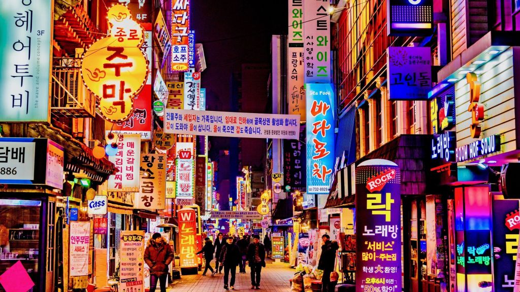 24 hours (or less) in&nbsp;Seoul