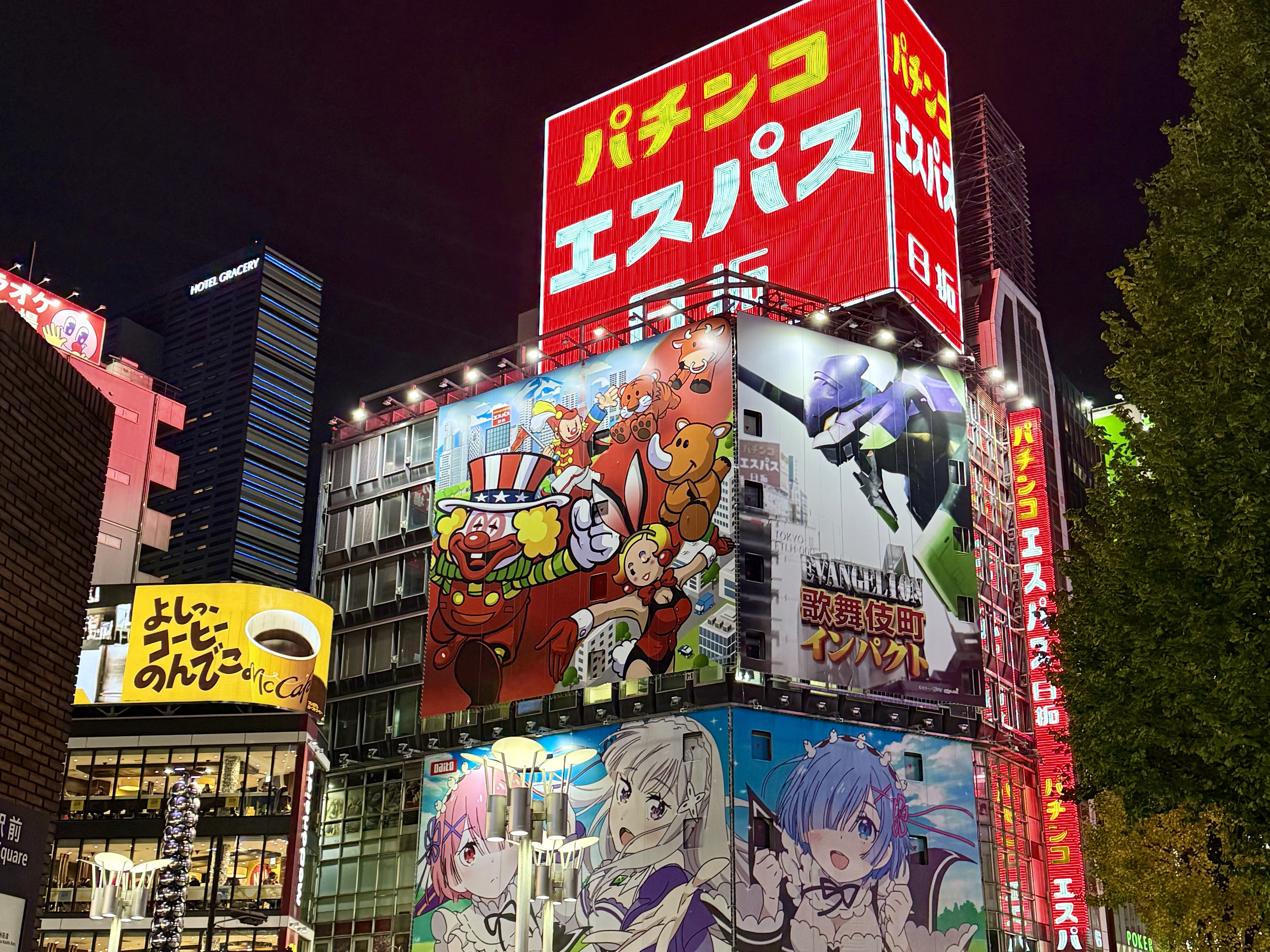 Du Lịch Nhật Bản Cùng Trẻ Nhỏ & Tuổi Teen